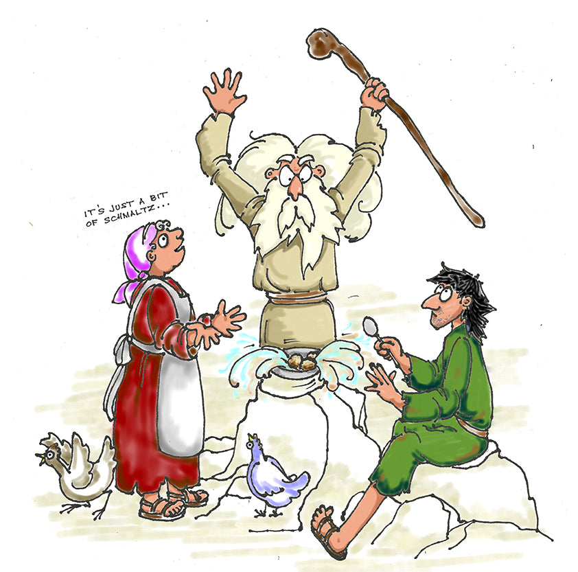 The Mighty Matzo Ball